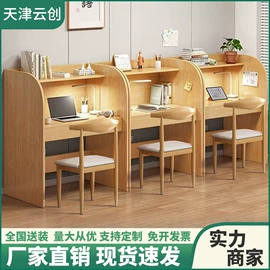 办公柜;铁艺/钢木床;办公桌