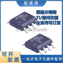 ԭ�b LP2997M/NOPB Tl SOIC-8 ������ ���Ԫ�������