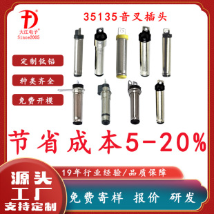 ���Ƶ��U��������^ 35135������^С��ƽ��܇��늲��^ 3.5�����^