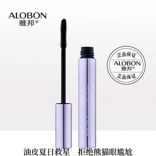 �Ű�ħ���w�L��ë��8ml���zˢ�^���������w�LAM80-36