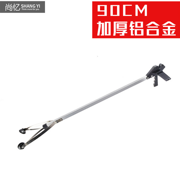 F7DE wholesale sanitation picking garbage clip pickup and aluminum…