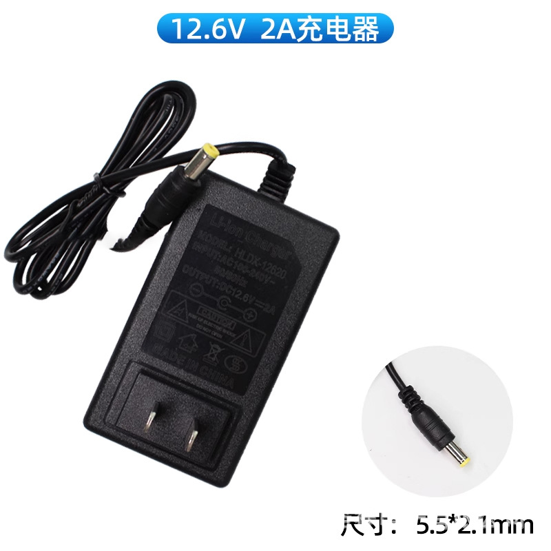 Batería de litio de 12V 21700 carga de alta capacidad de batería solar sonora 8.4V7.4V 3.7V16.8V