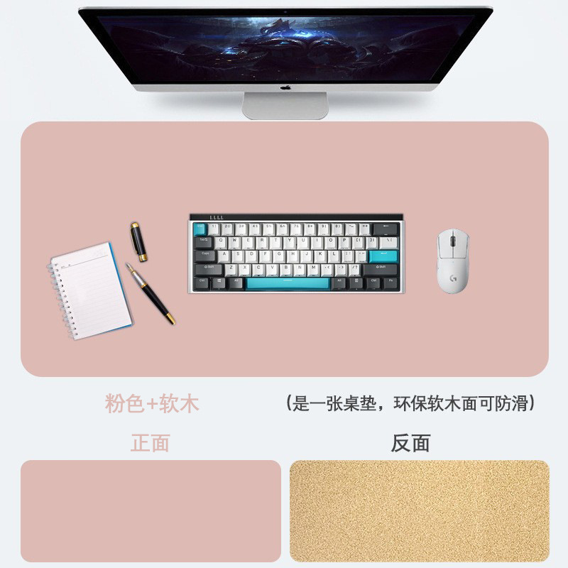 Alfombrilla de ratón de cuero de corcho para uso en la oficina, impermeable y antideslizante, alfombrilla para computadora, alfombrilla para escritorio resistente a las manchas, alfombrilla de ratón extragrande