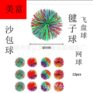 ���z�z��ëë���������ɳ������Ƥ���� С�W��ɳ����