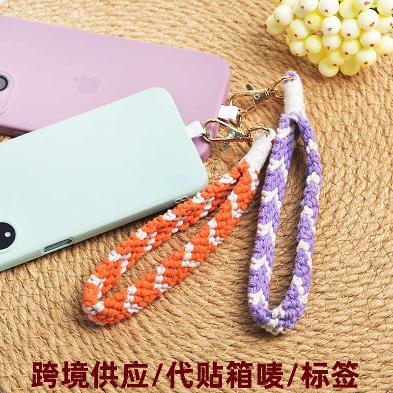 Woven Simple Mobile Phone Chain Handmade Woven Cotton Rope Wrist Belt Keychain Hanging Colorful Keychain Hanging Ornaments