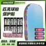 匹克涂鸦炫酷pickleball保护贴