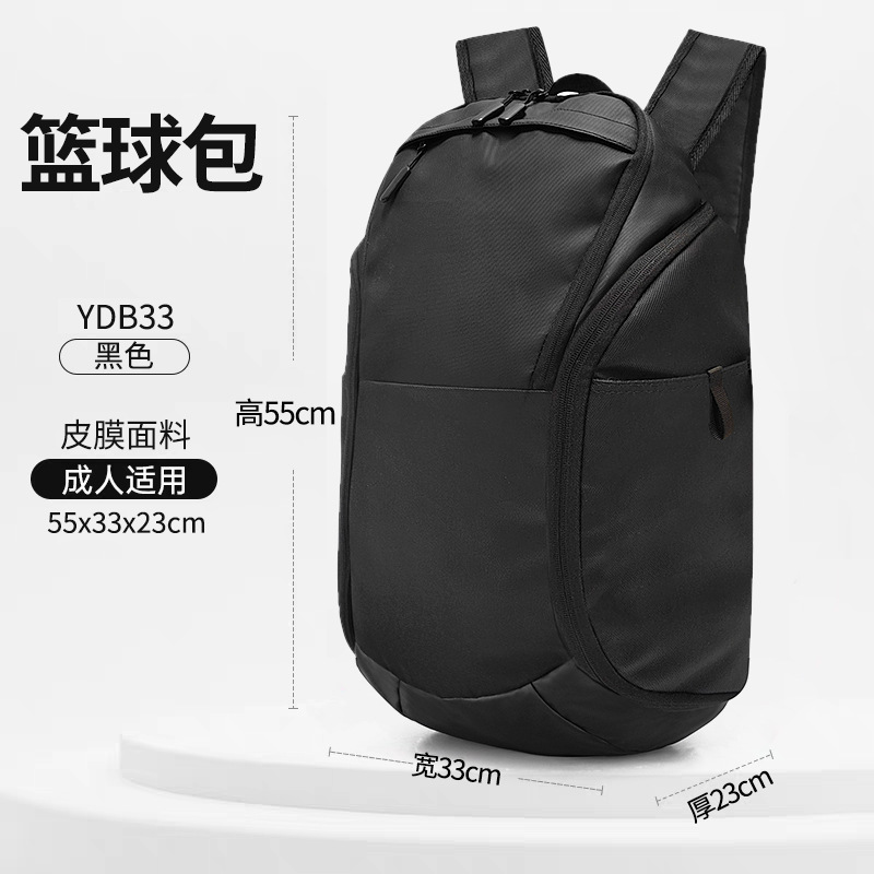 블랙 필름 모델