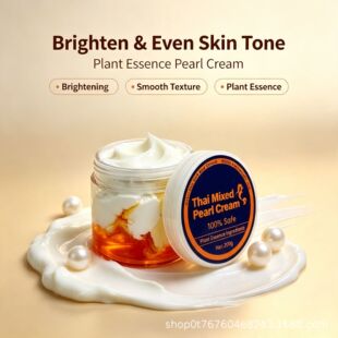 Thai Pearl Cream̩ʽ�zԭ����˪�羳TK������˪�F�D���o�w�F؛