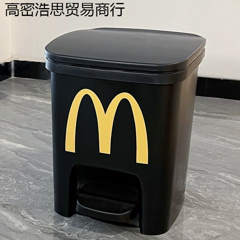 Creative Garbage Can (McDangdang) 11 L, Pedal Lid, Compact Decorative Trash Bin