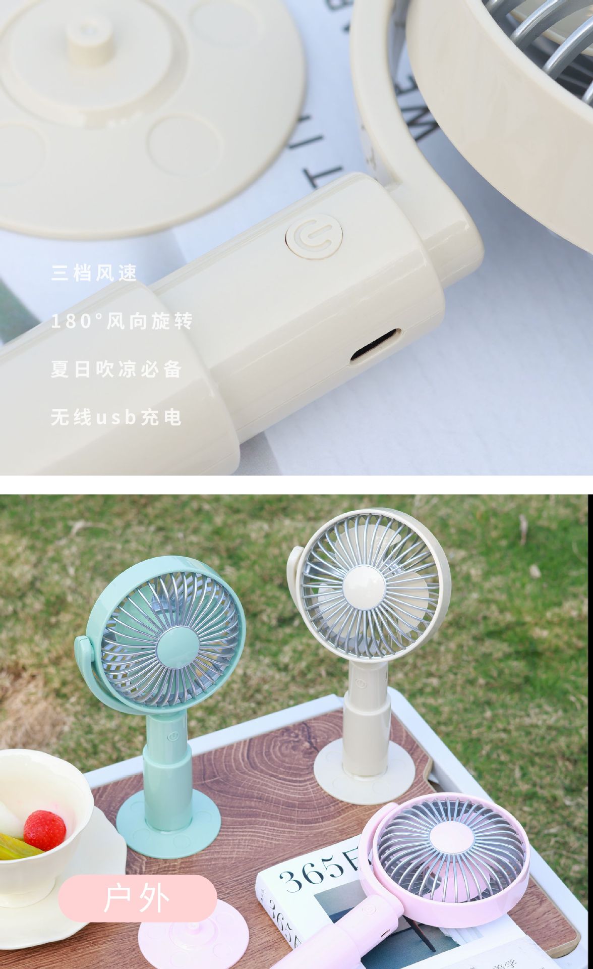 风扇KD354-10.jpg