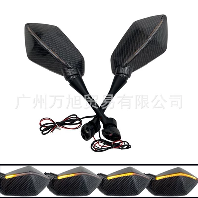 Suitable for Cbr 600Rr Cbr 1000Rr Dual-Light Dynamic Streamer Motorcycle Rearview Mirror