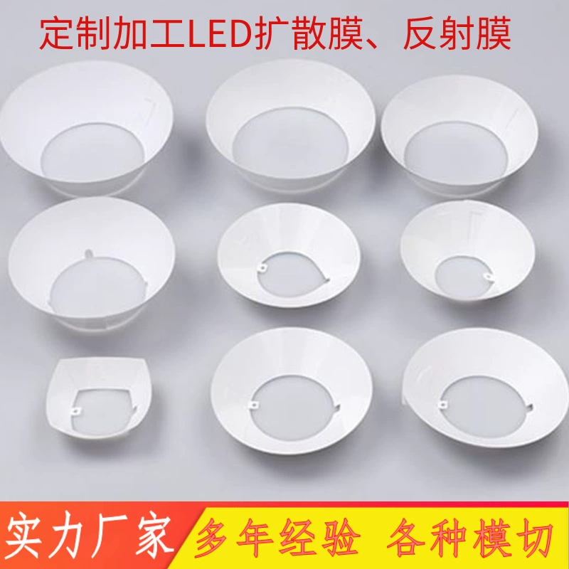 Индивидуальная обработка диффузионной пленки Диффузионная пленка Гомогенизирующая пленка Высечка Большой Размер Светодиодная подсветка Внутренняя светоотражающая пленка