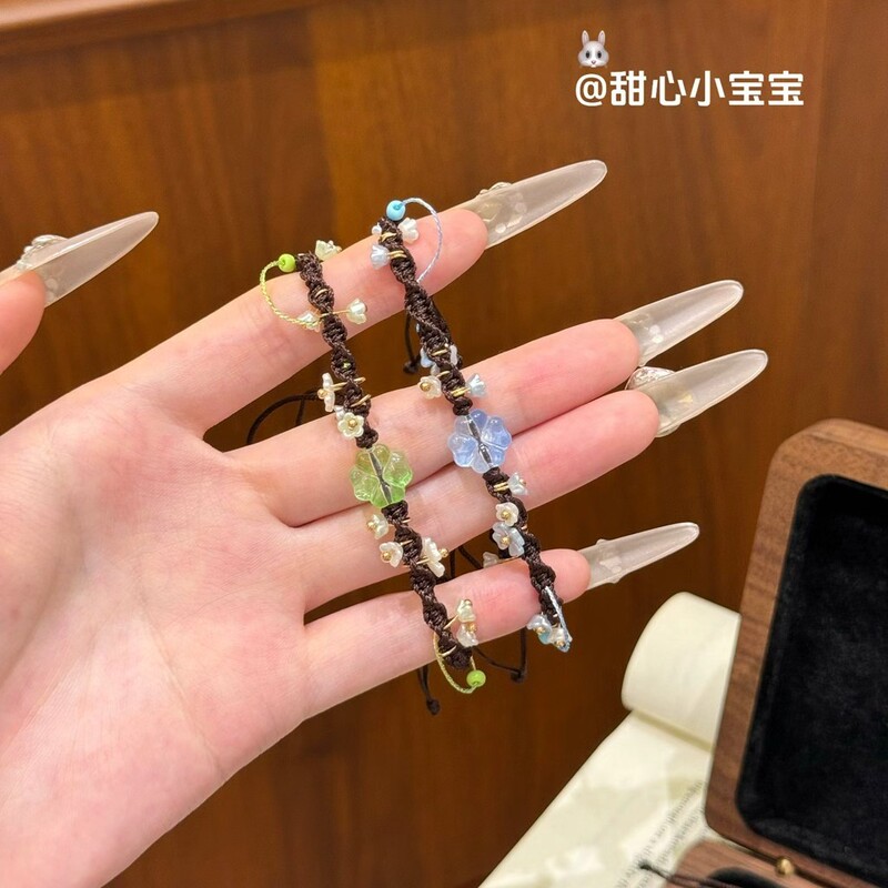 Fresh and Simple Good Luck Four-Leaf Clover Woven Bracelet, Trendy Niche Style, Popular Item, Friendship Bracelet, Couple Gift