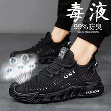 ��Ь�¿�ļ���ʿ�w��͸�����e���bЬ����_܇Ь�����\���ܲ�Ь