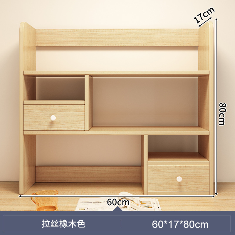 Estante de escritorio estante de almacenamiento de escritorio dormitorio cosas buenas mesa de estudio multi-capa pequeño estante