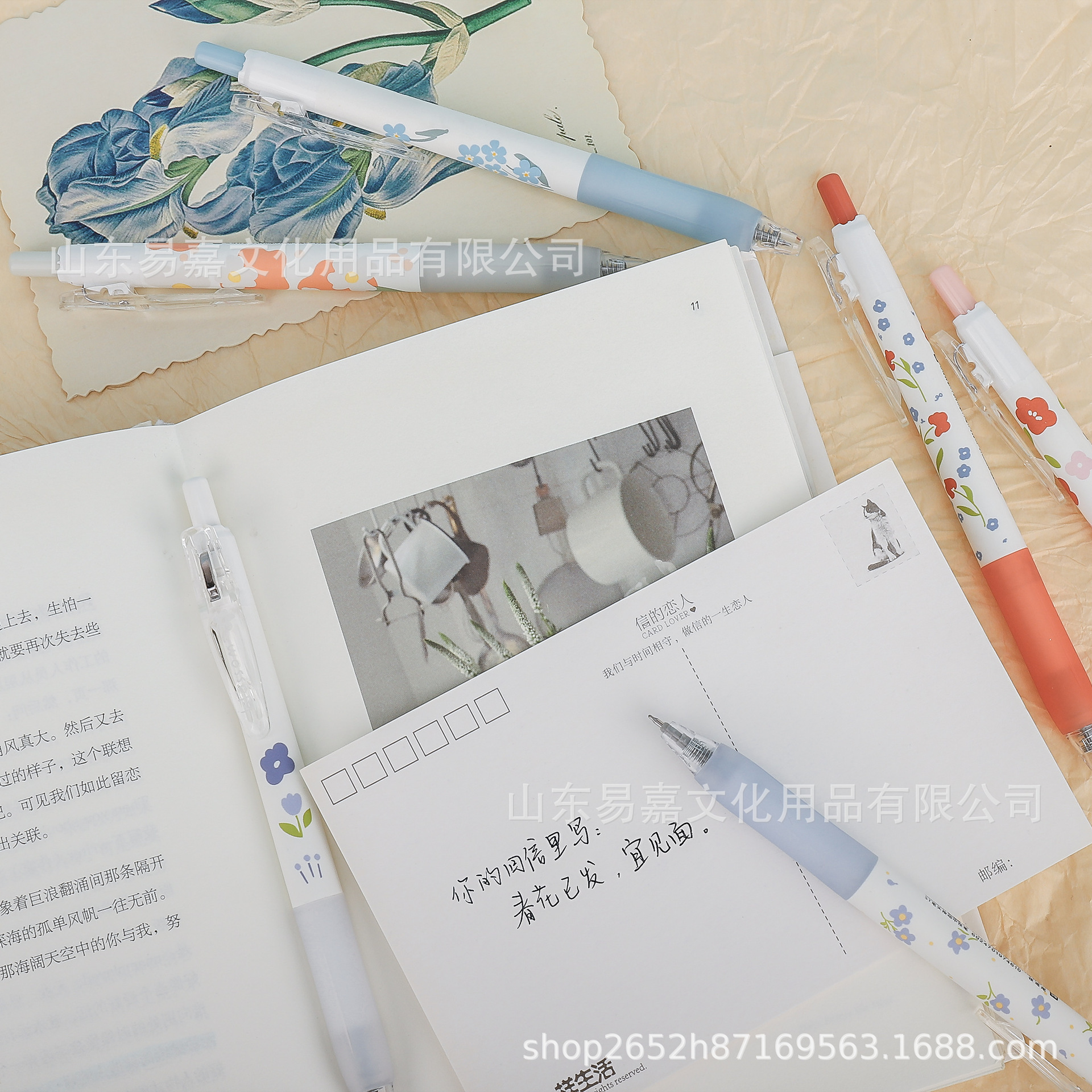 b14c5ba624aced70b735e7b85e709a