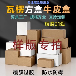 �Ӱ挣��17-20cm��������������ţƤ���b�з��w�ʺи�Ĥ��ˮ�׺�