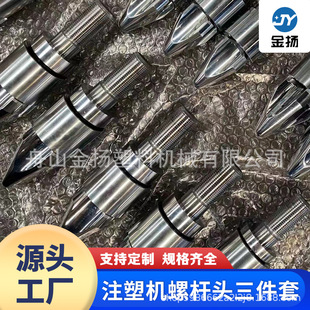 ����ע�ܙC�ݗU�^���z����^�Ͻ�JM98-138t178AiMK6��ĥ�Ͻ�