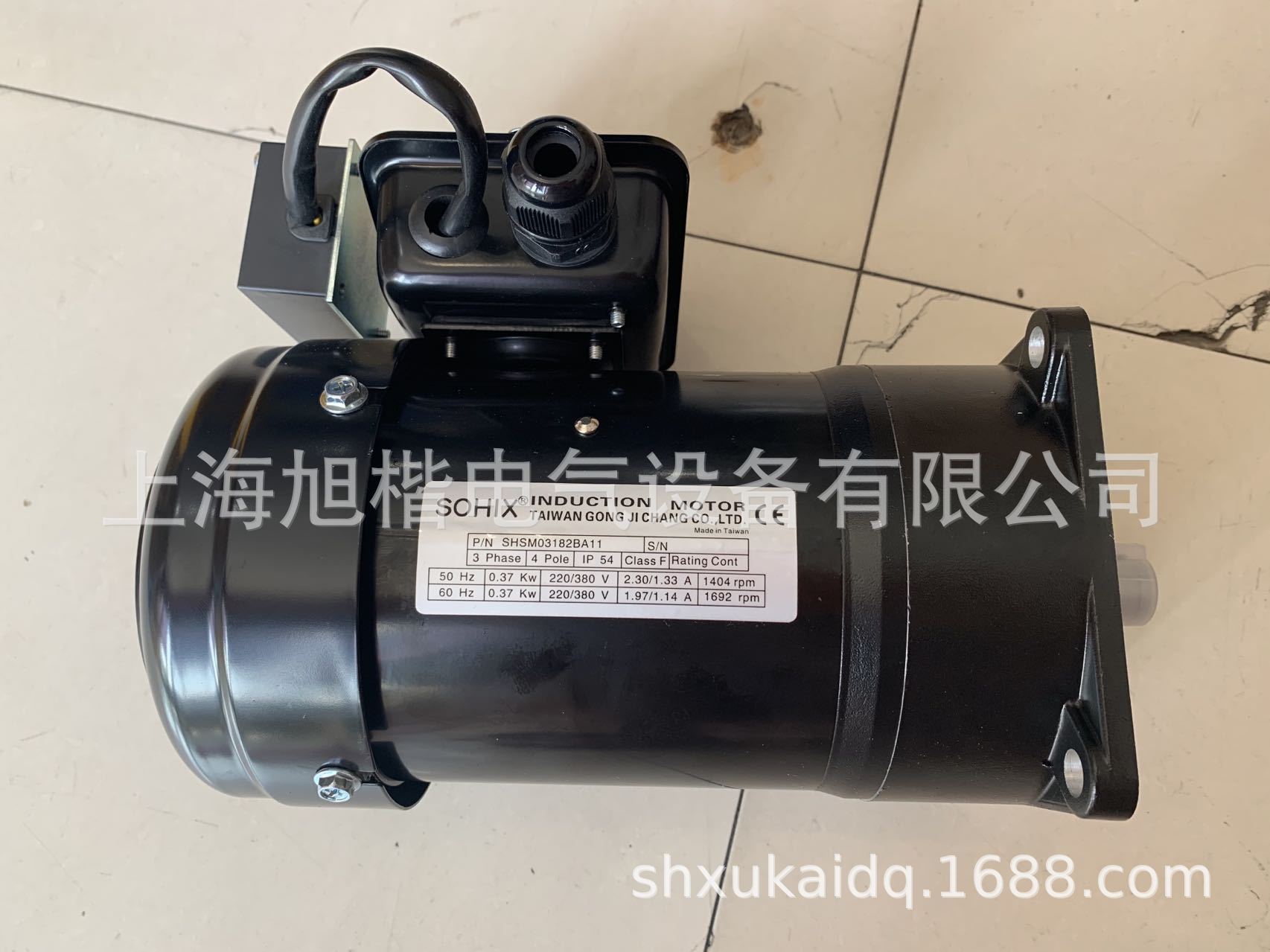 SHSM02182BD41立式刹车马达 BT30刀库电机GONGJI SVB18三相减