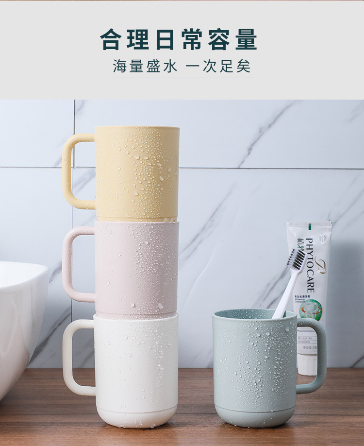 漱口杯_06