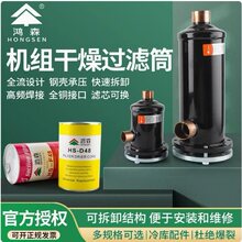 ��ɭ�����^�VͰ ���{�C�M���ɲ�ж�Vо�^�V������ͲD48�Vо