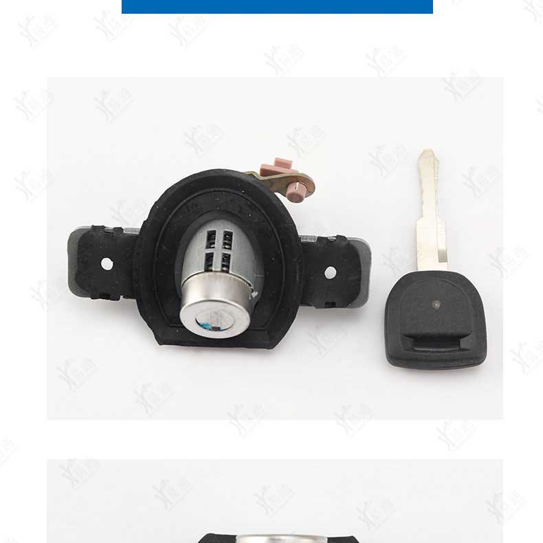 HaiMa FaMilia Tailgate Lock Is Suitable for Mazda 323 HaiMa M3 Fu Trunk Lock Luggage Lock Cylinder