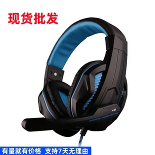 �¿�W��X2�Α���C���^��ʽ��ý�w��X����̨ʽ���ö��C2���^