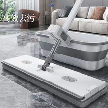 拖把家用免手洗一拖净2025新款懒人免洗拖地神器墩布地拖平板拖布