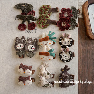 �n��ɭϵ������ˇ���ӻ�����Ұl�A�ɐی�����l����ȫ���A