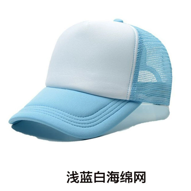 Sombreros publicitarios voluntarios personalizados sombreros de béisbol sombreros de sombreros de trabajo de turismo publicidad impresión de sombreros publicitarios