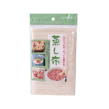 ECHO日本进口蒸笼布家用蒸馒头包子纱布面食垫布吸水不粘屉布