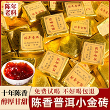 2003СuնСbbպڲؼڲ