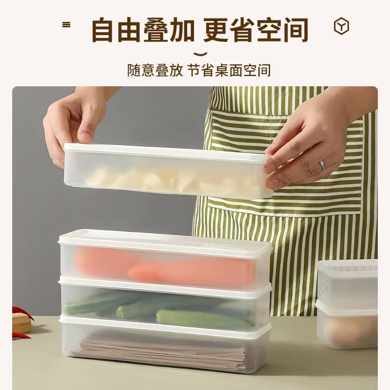 麺の収納ボックスの長い麺の新鮮な箱の大きいサイズはパスタの長方形の大容量の食品を入れて箱を密封します。|undefined