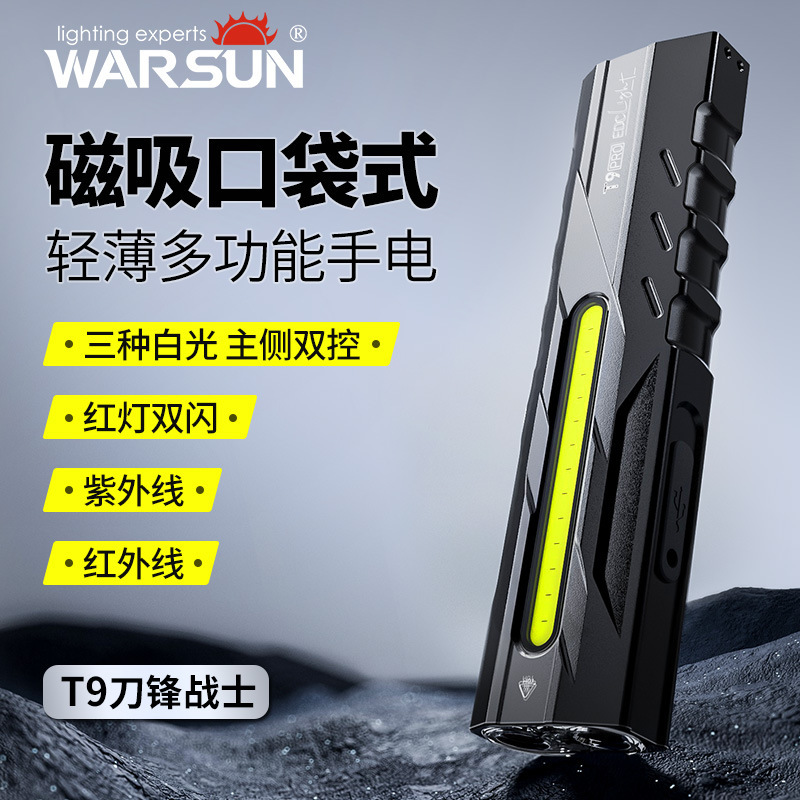 Warsun T9Pro Strong Light Flashlight Edc Blade Portable Flashlight Aluminum Alloy Red Laser Uv Light Warsun T9Pro Strong Light Flashlight Edc Blade Portable Flashlight Aluminum Alloy Red Laser Uv Light