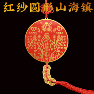 �S�~ɽ��悈A����ɰ�����R�͏d�[��������T�����҃��~���ɽ���D