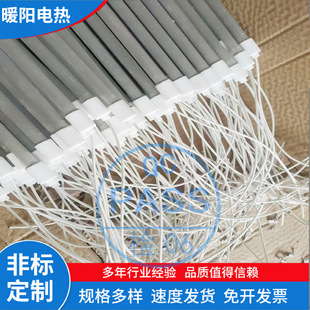 220v�͸ߜؿ��᷿��əCʯӢ늟��늠t�z�ӟ�ܼt�⾀ʯӢ�l���