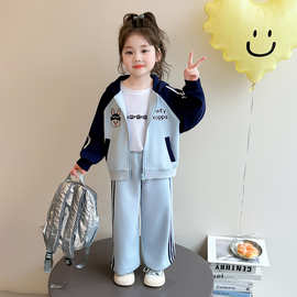 女小童兔耳朵套装春秋季2026新款儿童连帽外套秋装宝宝运动两件套