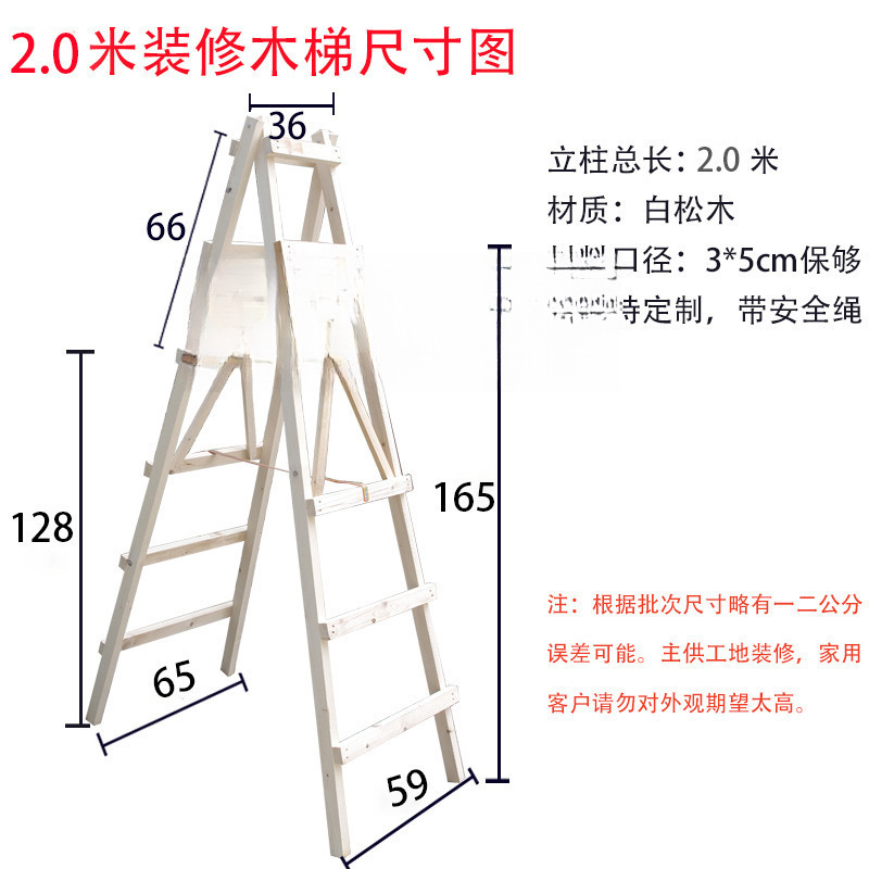 2.6m단계 농축(건조재료 3x5면 충분) 3.1m 정도에 적합