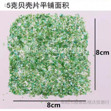 1-2mmƬᮋDIYؐƬˇϘ֬z