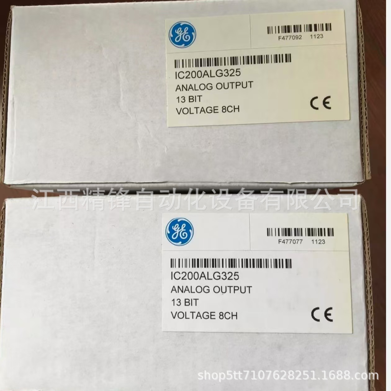 IC200ALG325 GE模块全新原装正品现货  议价供应现货实拍