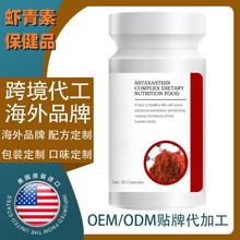 �����羳�aƷ�r���غ���Ʒ�ƴ��� ��������؈���Hһ�����l