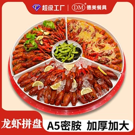 盘;碗;碟