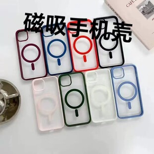 Apple, compatible iPhone 17, phone case, iPhone 13, iphone, fall protection