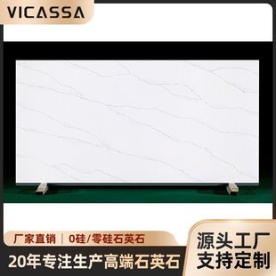 �������ʯӢʯ̨��ӹ����a�S��0��ʯӢʯ̨�����l�����N��̨��