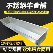 ���P䓸ɝ����ʳ��ţ���Bֳ�������a���ˮ�� �L���μӺ����ʳ