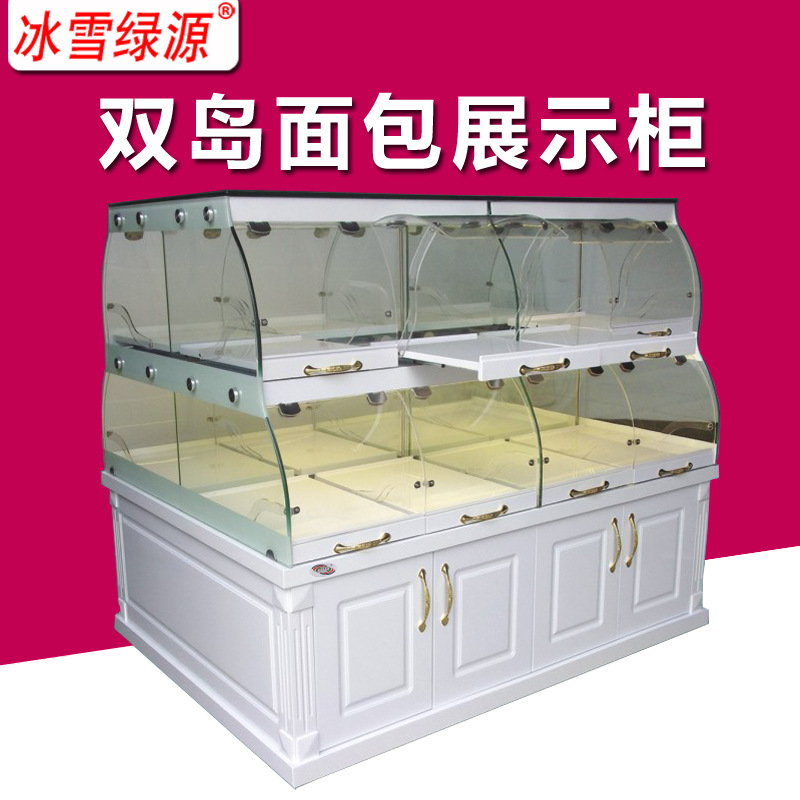 冰雪面包展示柜双岛面包柜蛋糕柜模型展示架玻璃糕点柜商用面包架