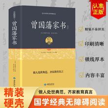 �������ҕ�ȫ���gע��Ӗ�����Ԓ�ľ��b�o�h�p���㱾�o�ϵK��x��