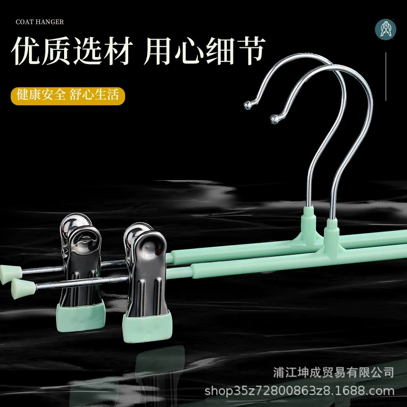 Powerful trousers stainless steel, non-slip mini-skirt, storage system, underwear, universal hanger