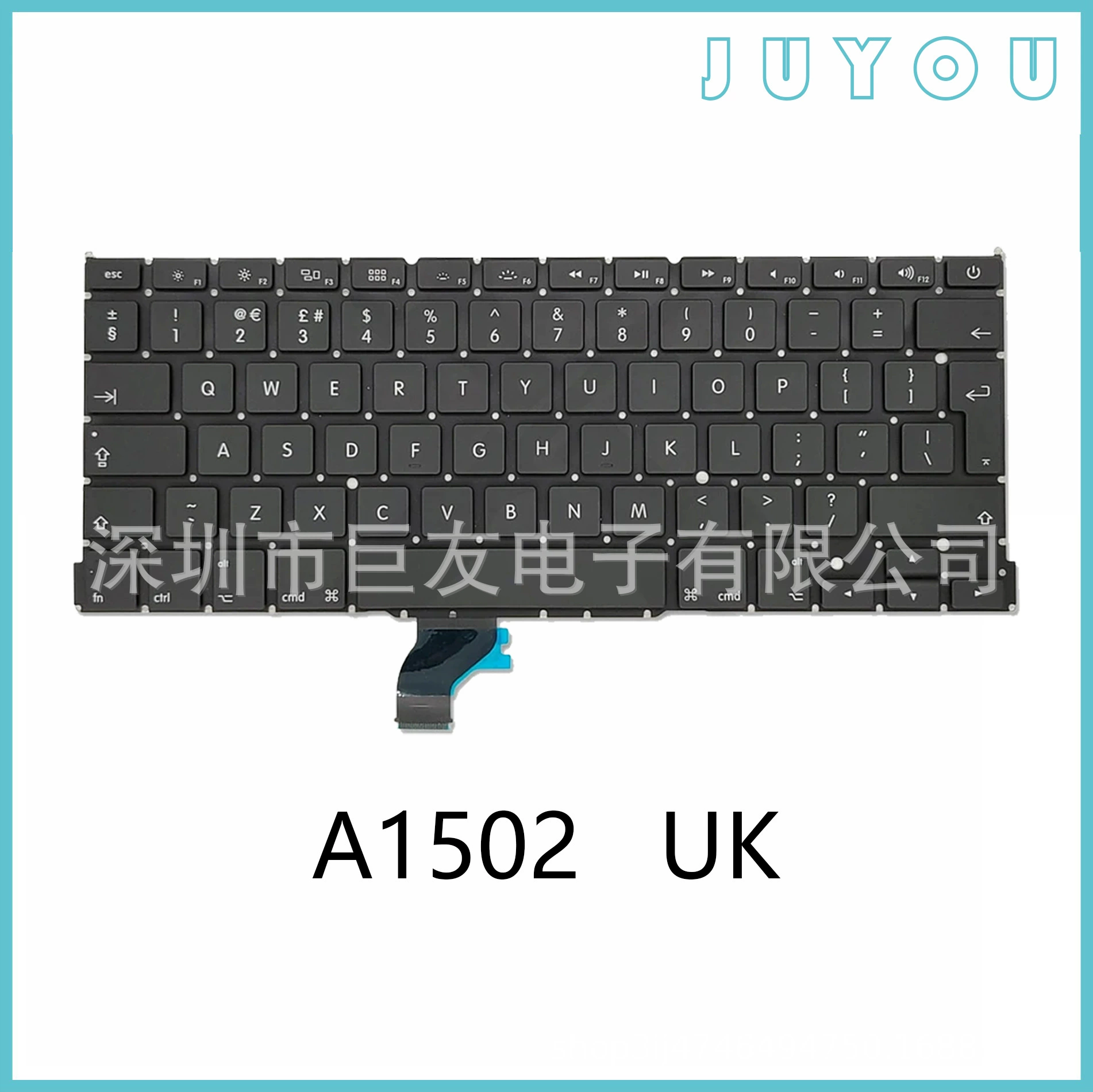 Apple, совместимая клавиатура для ноутбука, MacBook
