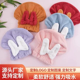 珊瑚绒蝴蝶结公主干发帽女速干强吸水洗头帽免吹洗澡浴帽可爱浴帽